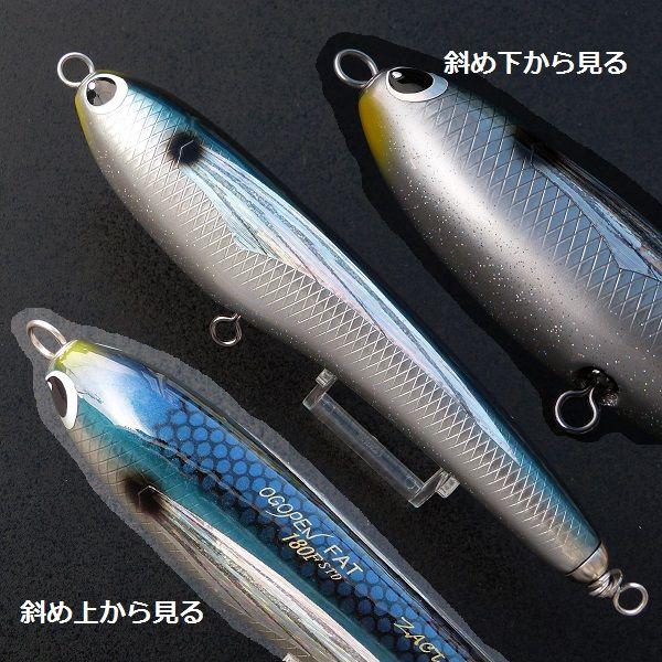 ザクトクラフト オゴペン ファット FAT 180F STD 180