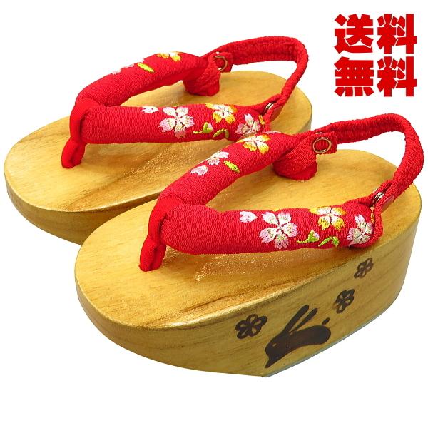 七五三 女の子 こっぽり下駄（ぽっくり）白木【小・3歳用・16.5cm
