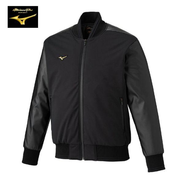 Mizuno Pro ミズノプロ Pro テックフィルブレスサーモグラウンドコート