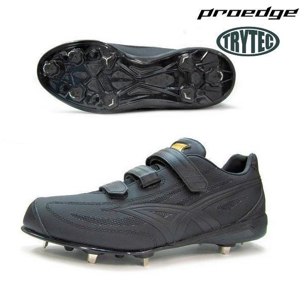 SSK プロエッジTT-V ESF3011 (野球スパイク) 価格比較 - 価格.com