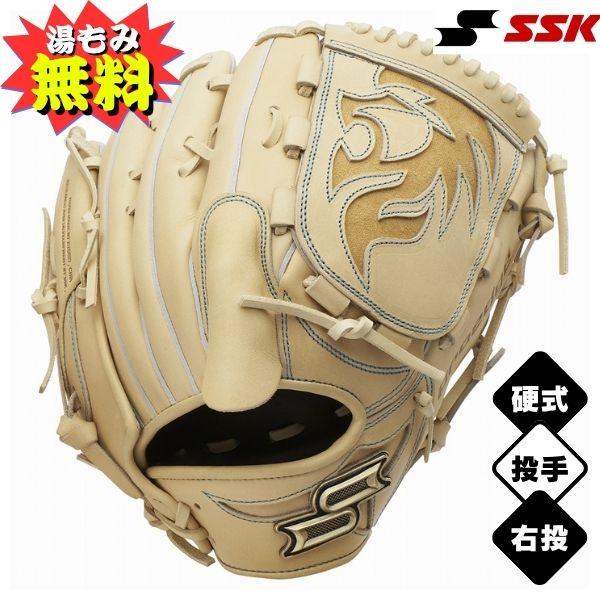 エスエスケイ（SSK） 【湯もみ加工無料】エスエスケイ プロエッジ W