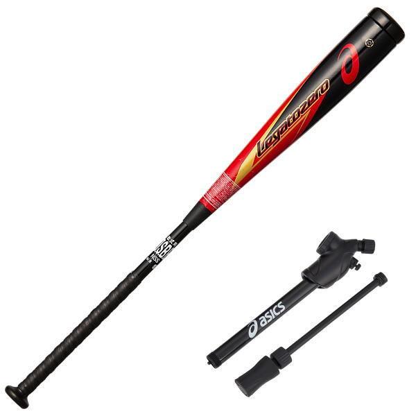 ASICS（アシックス） レガートゼロ LEGATOZERO トップバランス