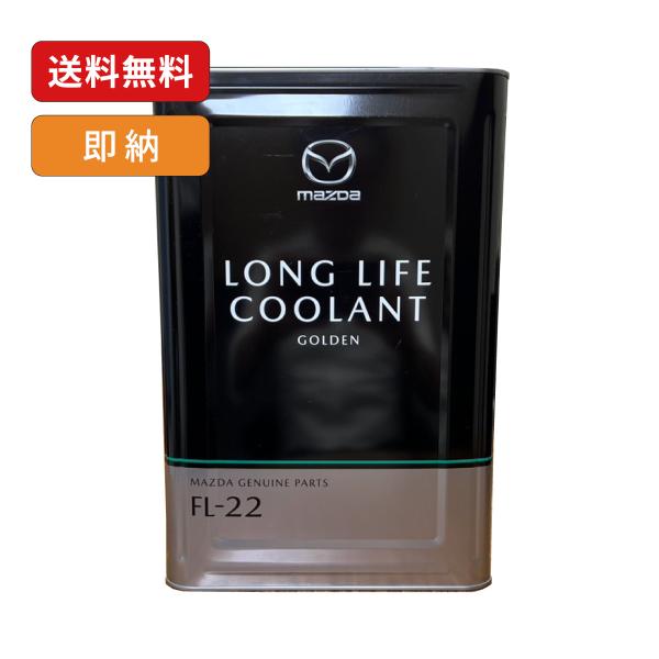 mazcraft_yu-cl-k018w0122a