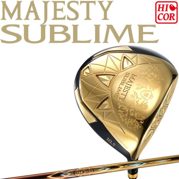MAJESTY（マジェスティ） サブライム ゴールド ドライバー 高反発