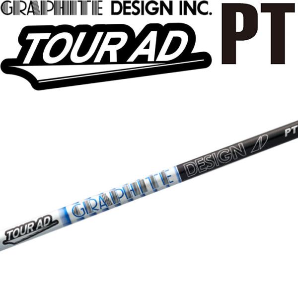 machinogolfyasan_23gd-pt