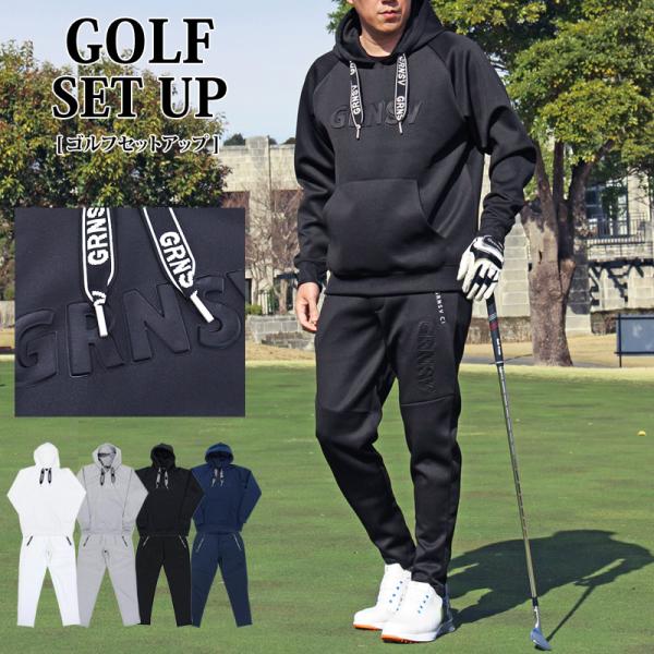 ゴルフウェア メンズ 上下セットアップ プルパーカー トレーナー