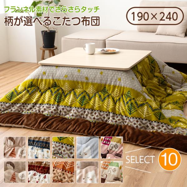 magokoro-eshop_10126014