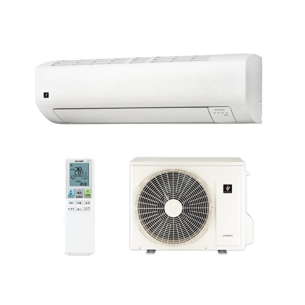 SHARP（シャープ） AC-22THV エアコン 6畳 ルームエアコン HVシリーズ