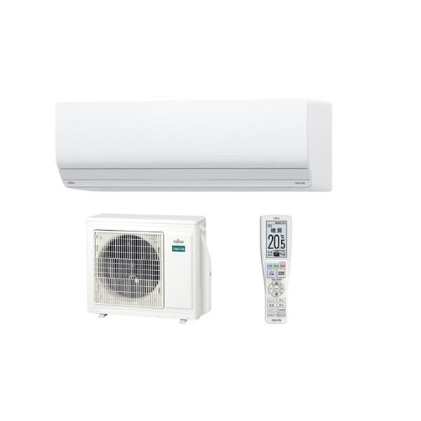 富士通（FUJITSU） AS-Z565S2 エアコン 18畳 ルームエアコン Zシリーズ