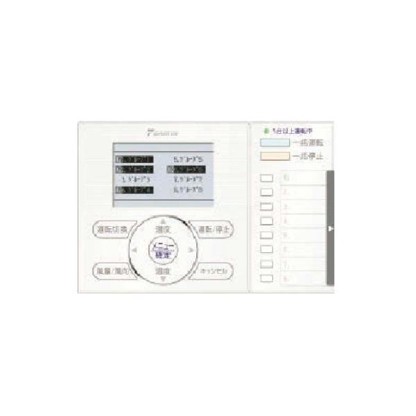 ダイキン（DAIKIN） BRC81A1 ベンティエール 制御関連部材 グループ