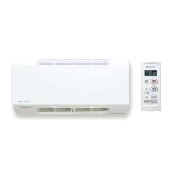ノーリツ（NORITZ） 浴室暖房乾燥機 FR-3102WNS ドライホットプラス