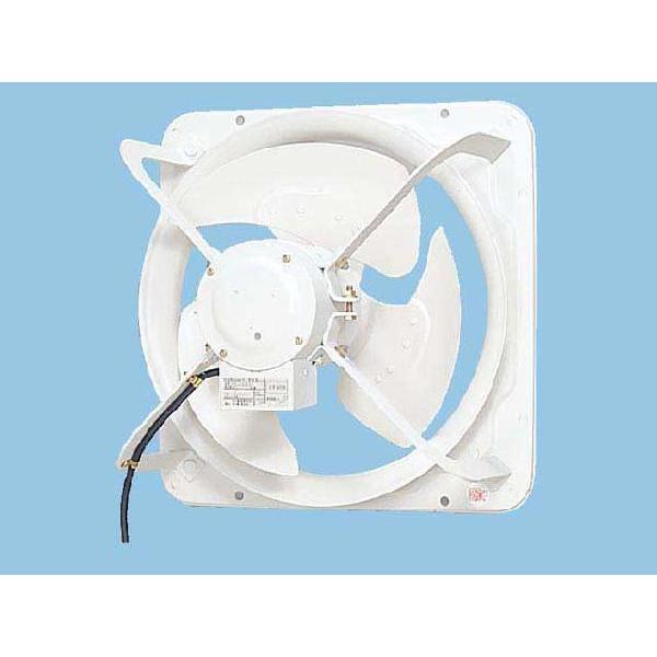 Panasonic（パナソニック） FY-50GSU3 換気扇 産業用有圧換気扇 羽根径