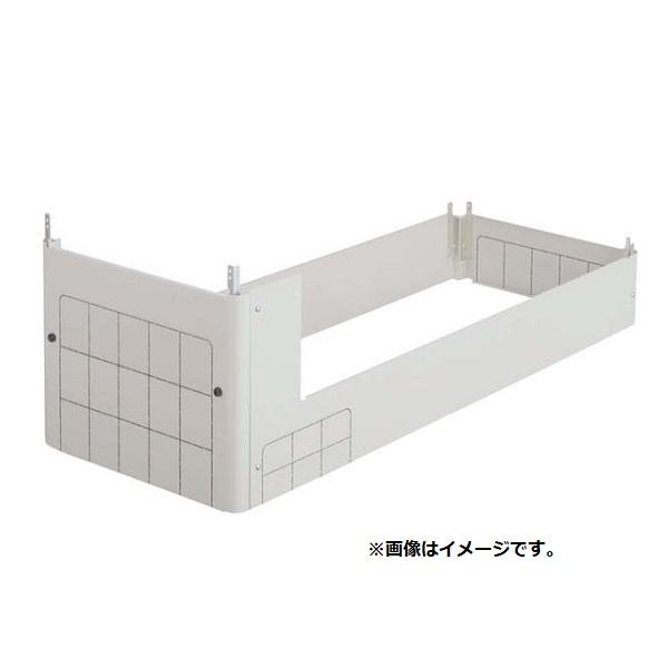 三菱電機（MITSUBISHI ELECTRIC） 三菱 GT-L370ZB 脚部カバー 薄型