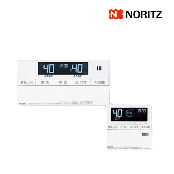 ノーリツ（NORITZ） 『在庫あり』 ガスふろ給湯器 RC-J101Eマルチ