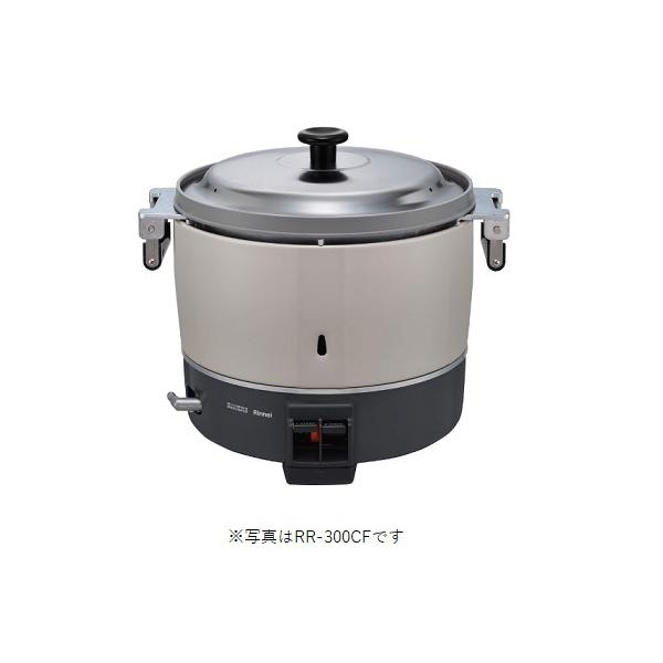 maido-diy-reform_rr-300cf