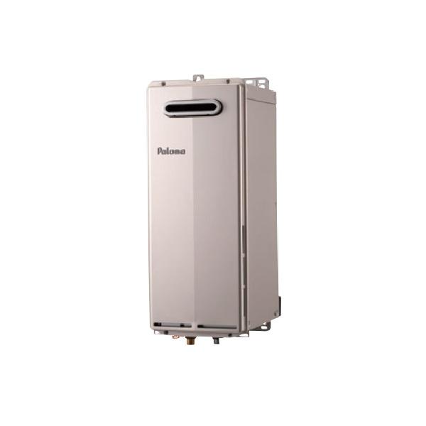 パロマ（Paloma） PH-S1615AWL ガス給湯器 リモコン別売 屋外設置