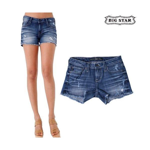 maido-selection_052-swreshw1th