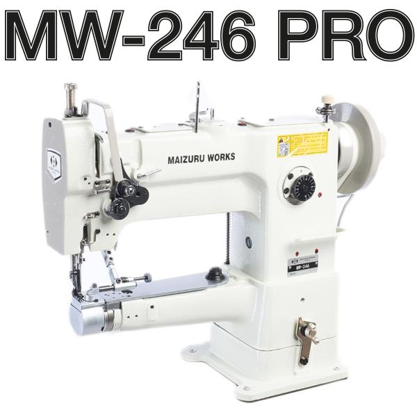 maizuru-works_mw246pro