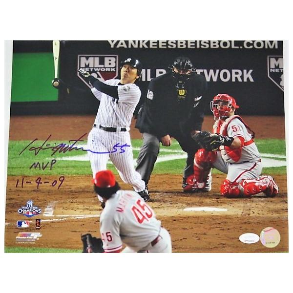 majorsportsstore_mu-17