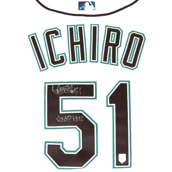 majorsportsstore_51-jersey-8