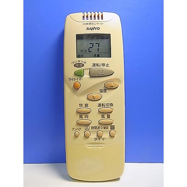 T137-854☆サンヨー SANYO☆エアコンリモコン☆RCS-SH2☆即日発送