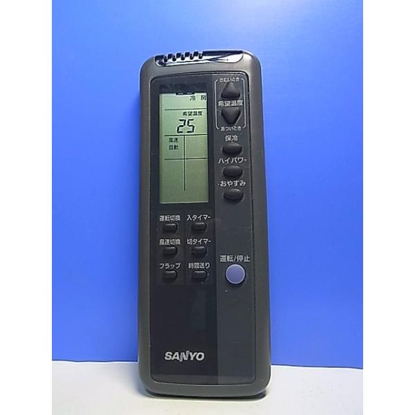 makotoservice_t146-050