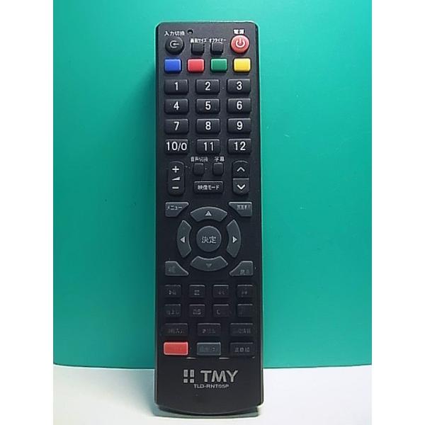 makotoservice_s167-725