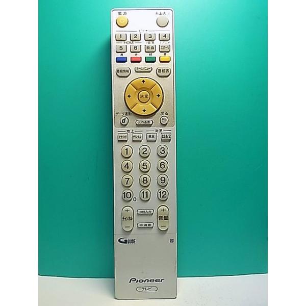 makotoservice_s169-616