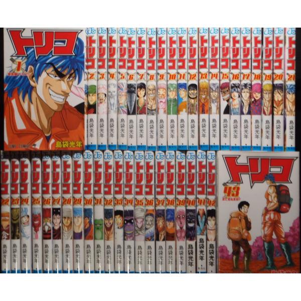 トリコ（全43巻セット） : マンガ屋アニメ屋 Yahoo!店 - 通販