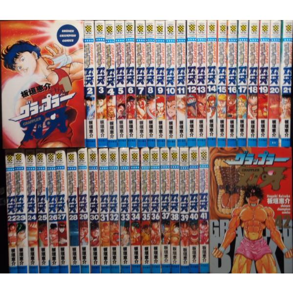 mangayaanimeya_1010066000