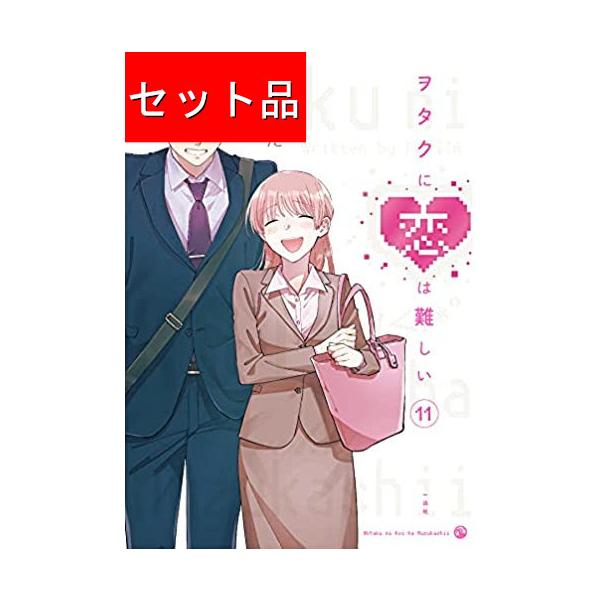 mangayaanimeya_1510007000