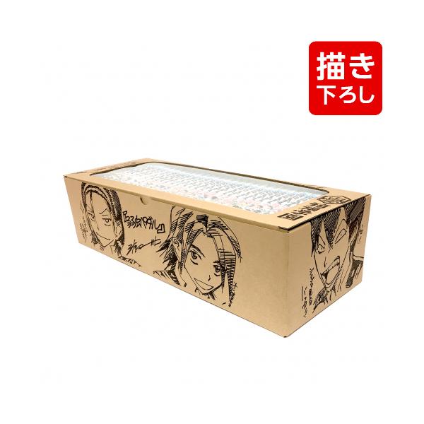 mangazenkan_yo-16-hakogaku-spbox