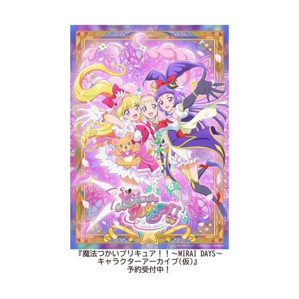 mangazenkan_m0857443991