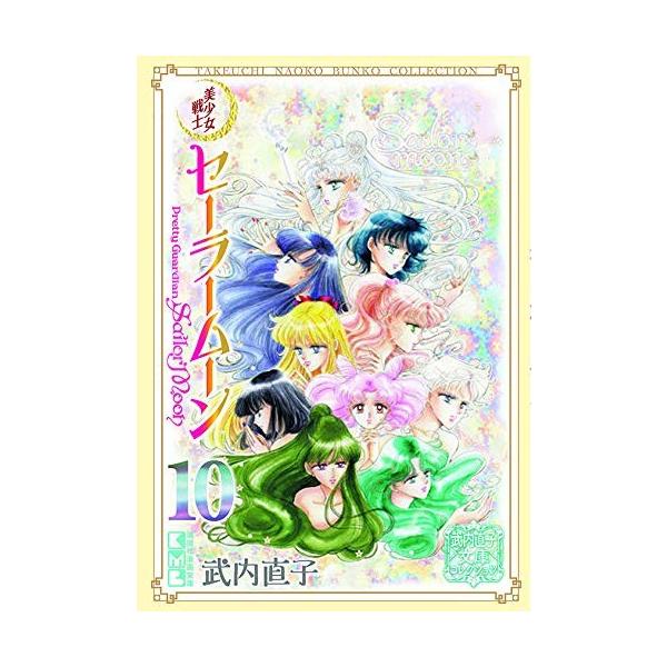 mangazenkan_m1560406853