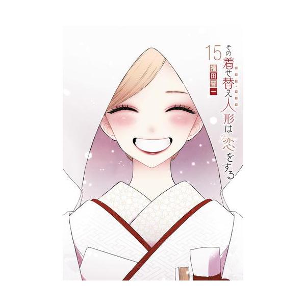 mangazenkan_m5757420295-no