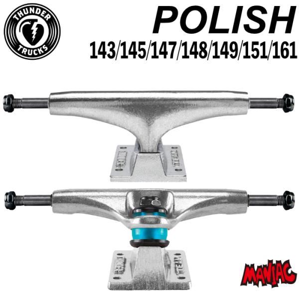 maniac_shunder-truck-polis-h7