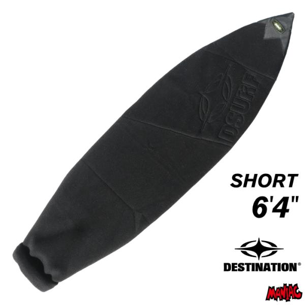 DESTINATION（デスティネーション） サーフボード メッシュケース