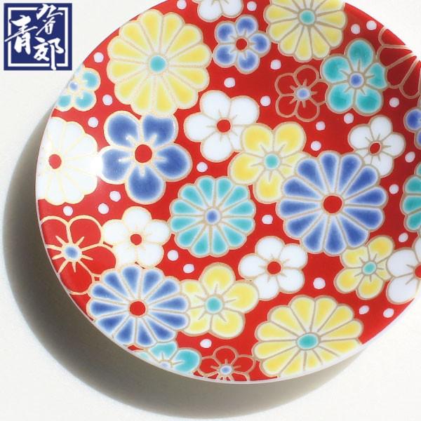 九谷焼 縁起豆皿 まめ皿 青郊窯 プレート 梅菊模様 開運 人気 おすすめ