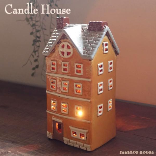 キャンドルハウス 陶器 おしゃれ 北欧風 キャンドルホルダー おうち 家