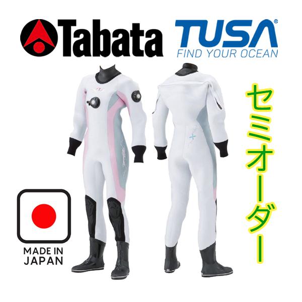 Tabata（タバタ） ダイビング用ドライスーツ ☆3.5mm セミオーダー
