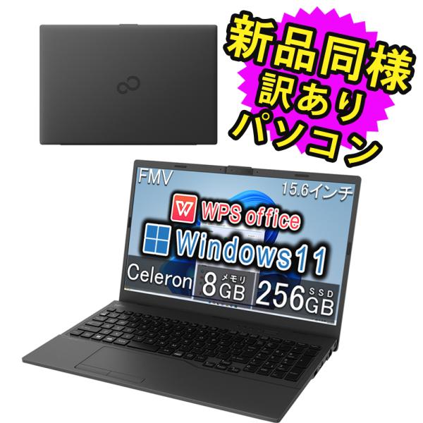 富士通（FUJITSU） ノートパソコン Office搭載 新品 同様 windows11