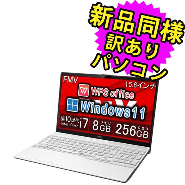 富士通（FUJITSU） ノートパソコン Office搭載 新品 同様 windows11