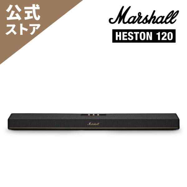 Marshall（マーシャル） サウンドバー Heston120 ブラック Dolby Atmos