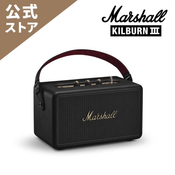 marshall-official_7340055404778