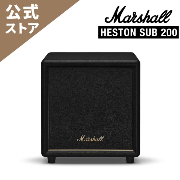 Marshall（マーシャル） サブウーファー Heston SUB200 ブラック