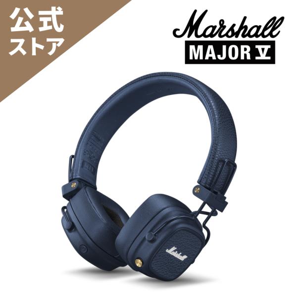 Marshall（マーシャル） ワイヤレスヘッドホン MAJOR5MIDNIGHT-BLUE