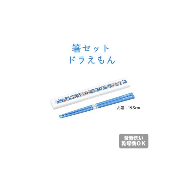 marumall_4970825107108