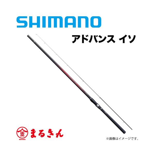 シマノ（SHIMANO） アドバンス磯 1.2-530 フカセ釣り グレ チヌ