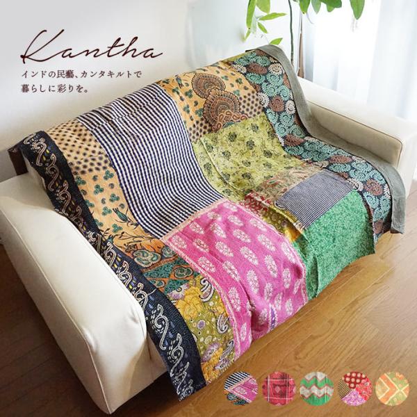 marusyou_ms-k-kantha-03