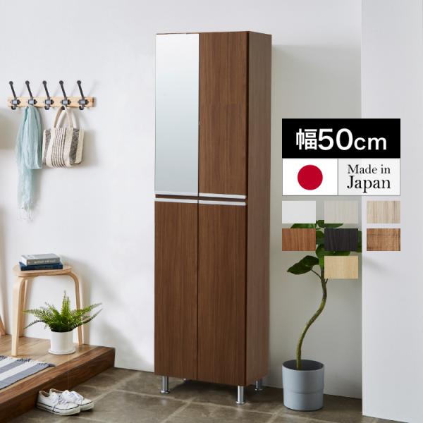 marvelous furniture（マーベラスファニチャー） シューズラック